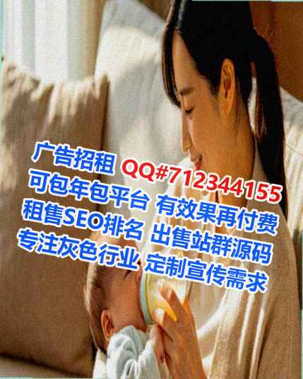 嵩明供卵文具门市部